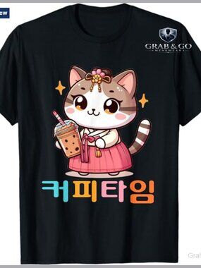 Korean Hanbok Cat Iced Americano Novelty T-Shirt Classic Fit Cotton